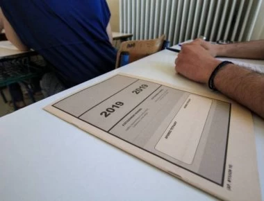 Πανελλαδικές 2019: Σε μαθήματα ειδικότητας εξετάζονται σήμερα οι υποψήφιοι των ΕΠΑΛ